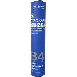 コクヨ ファクシミリ感熱記録紙 R2  R2F-257A-30N R2F257A30N 1個（ご注文単位1個）【直送品】