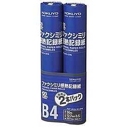 コクヨ ファクシミリ感熱記録紙 R2  R2F-257A-30-2PN R2F257A302PN 1個（ご注文単位1個）【直送品】