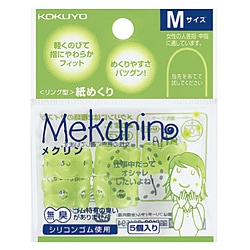 コクヨ 紙めくり＜メクリン＞M･TG色 ﾒｸ21TG ﾒｸ21TG 1個（ご注文単位1個）【直送品】