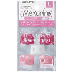 コクヨ リング型紙めくり L 5個 ﾒｸ-P22P メクリン パールピンク ﾒｸP22P 1個（ご注文単位1個）【直送品】