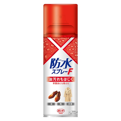 #04854 防水スプレーF　300ml 1本 (ご注文単位1本)【直送品】