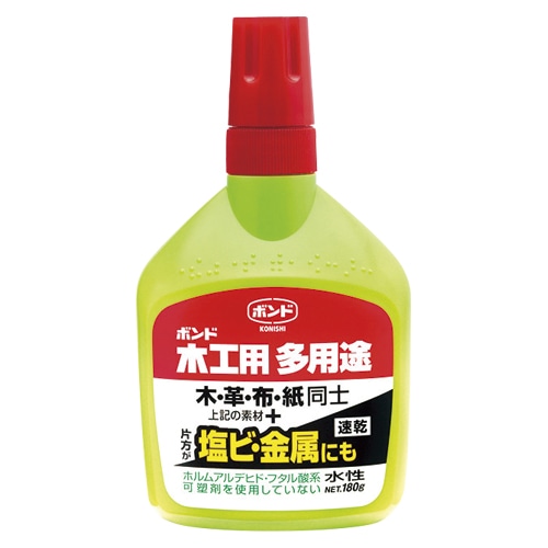 #05504 ボンド　木工用多用途　180g 1本 (ご注文単位1本)【直送品】