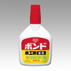 #10832 ボンド木工用速乾　180g　ボトル入り 1本 (ご注文単位1本)【直送品】