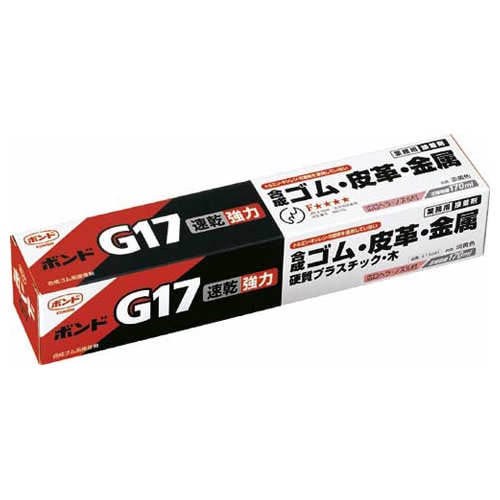 #13041 速乾ボンドG17　170ML箱入り 1本 (ご注文単位1本)【直送品】