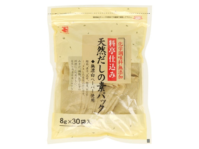 かね七天然だしの素パック8g※軽（ご注文単位20個）【直送品】