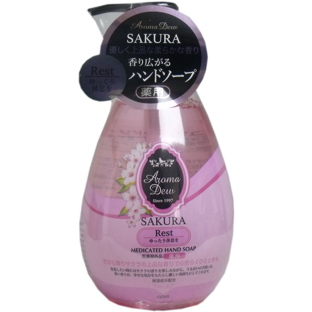 クロバーコーポレーション　薬用アロマデュウ ハンドソープ サクラの香り 260mL　1個（ご注文単位1個）【直送品】