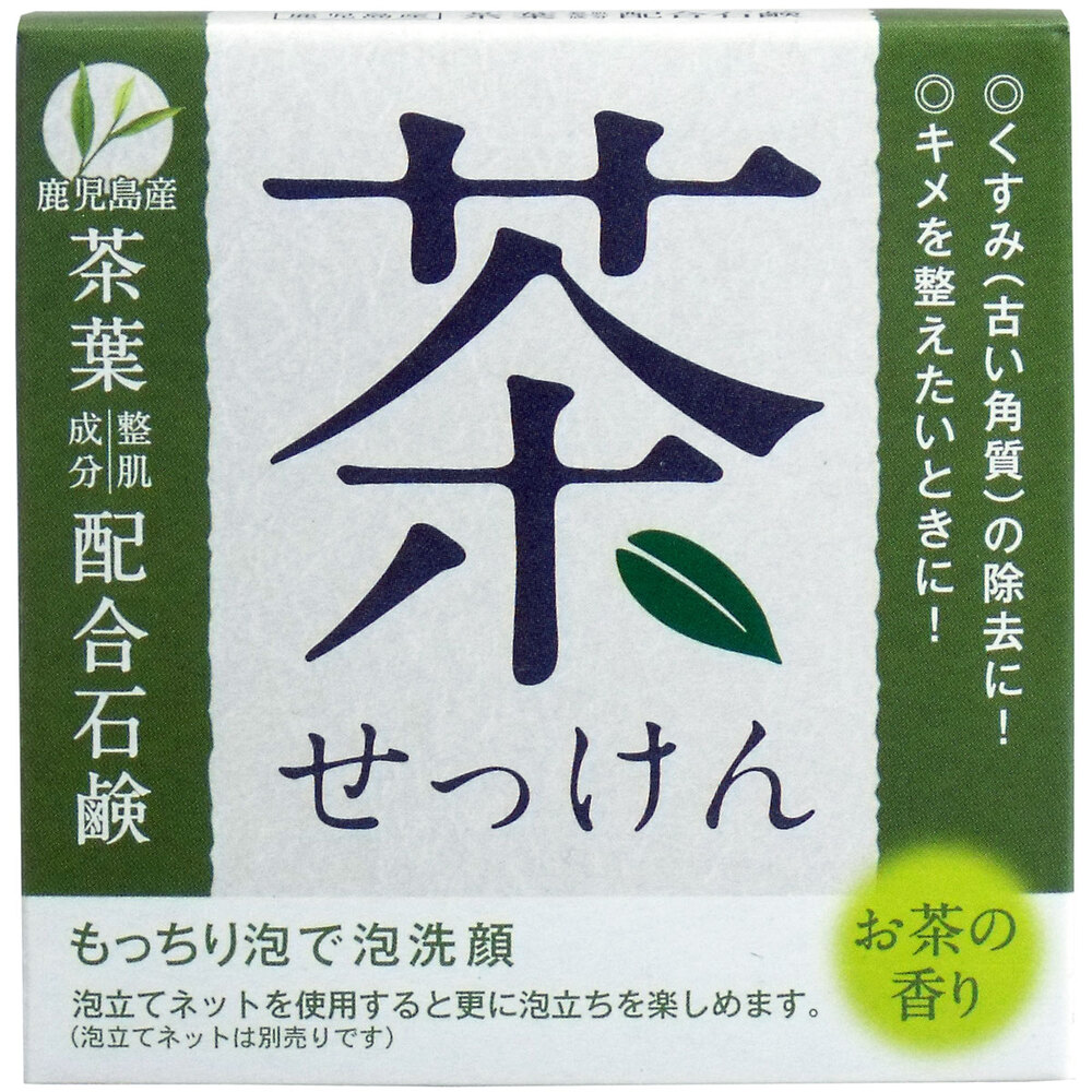 クロバーコーポレーション　茶せっけん 茶葉配合石鹸 80g　1個（ご注文単位1個）【直送品】