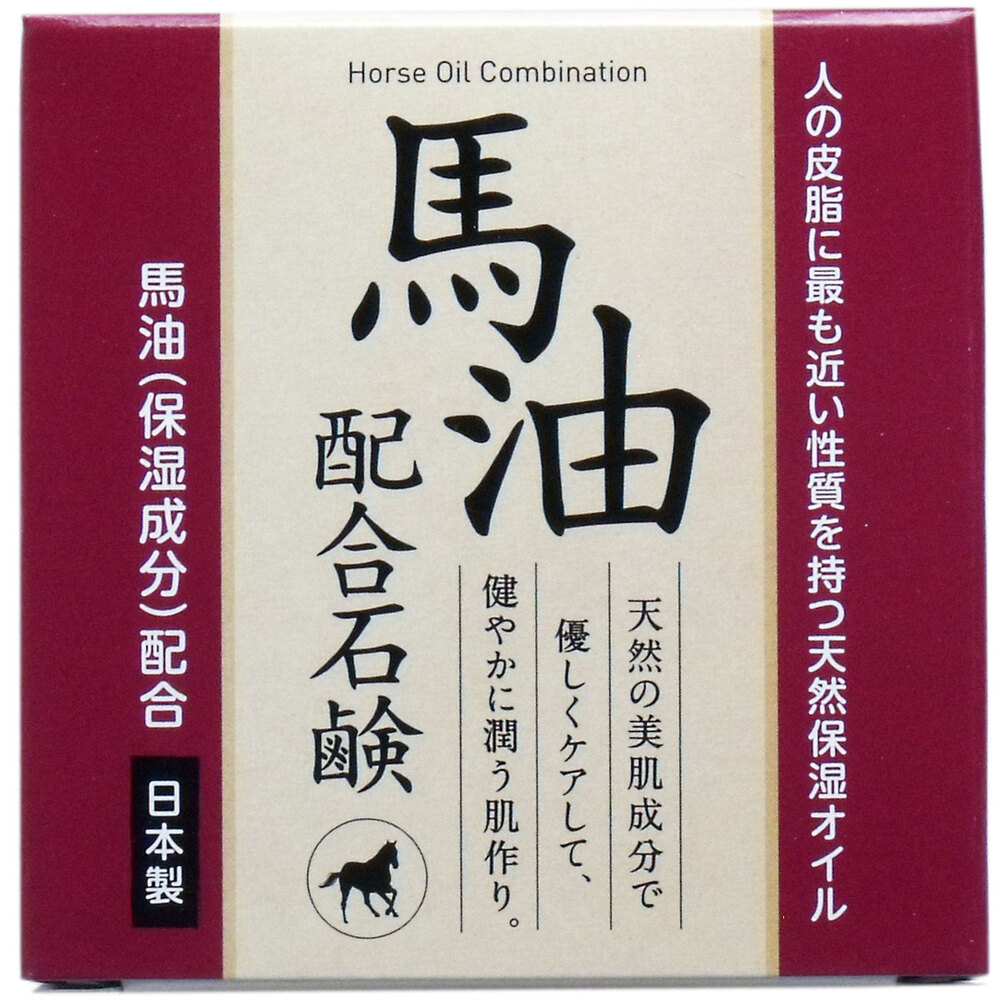 クロバーコーポレーション　馬油配合石鹸 80g　1個（ご注文単位1個）【直送品】