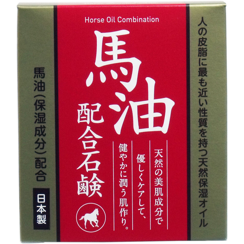 クロバーコーポレーション　W馬油配合石けん WHY-SBY 100g　1個（ご注文単位1個）【直送品】