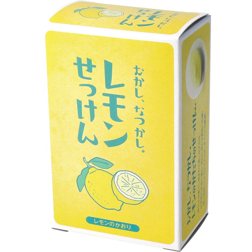 クロバーコーポレーション　むかし、なつかし。レモンせっけん レモンのかおり 85g 1個入　1パック（ご注文単位1パック）【直送品】