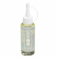 黒ばら本舗 刃物椿油（100ml）   1個（ご注文単位1個）【直送品】