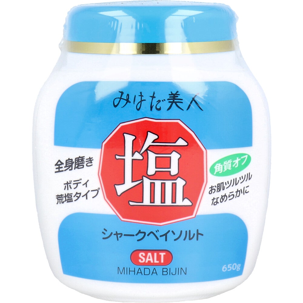 黒ばら本舗　みはだ美人 塩 シャークベイソルト ジャー 650g　1個（ご注文単位1個）【直送品】