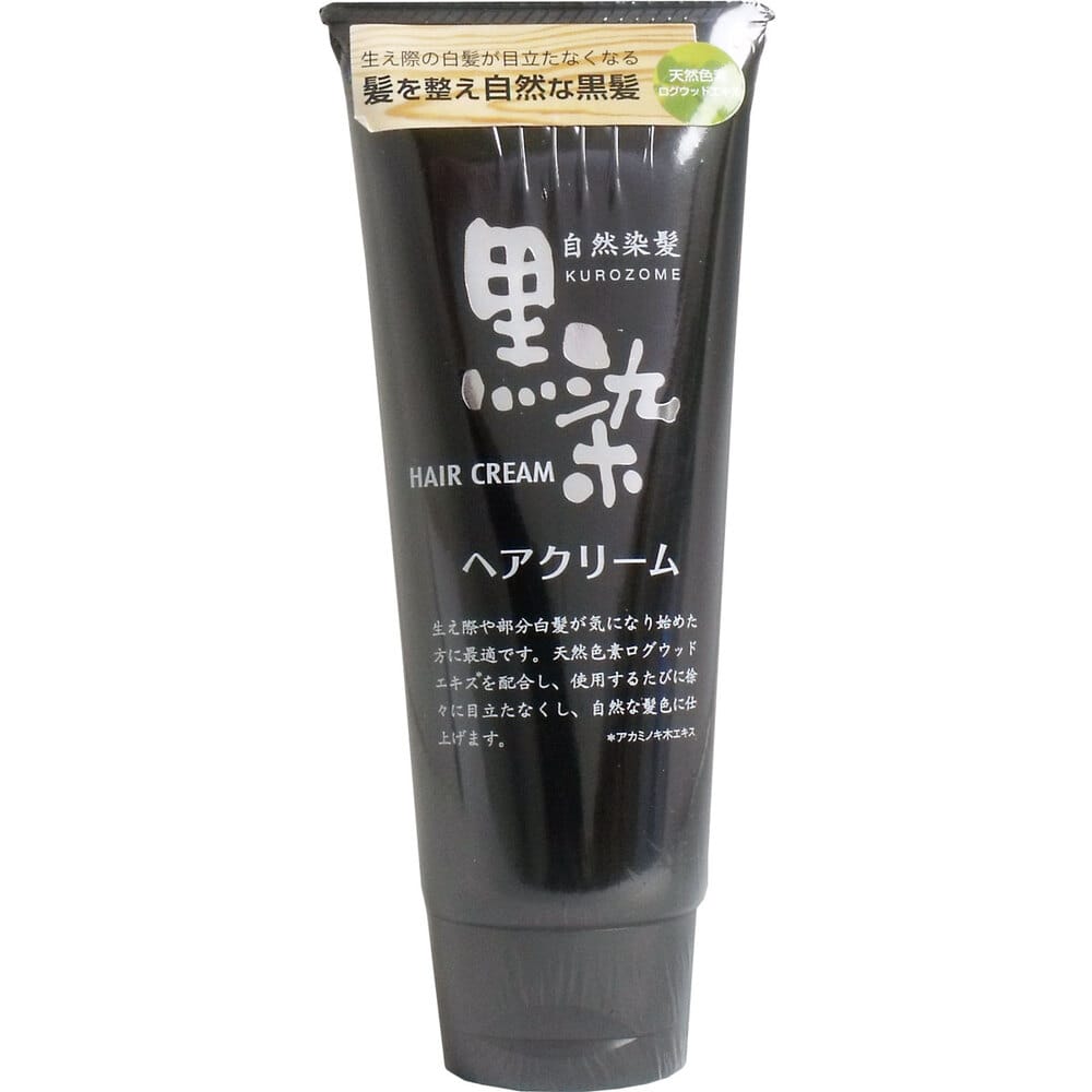 黒ばら本舗　黒染 へアクリーム 150g　1個（ご注文単位1個）【直送品】