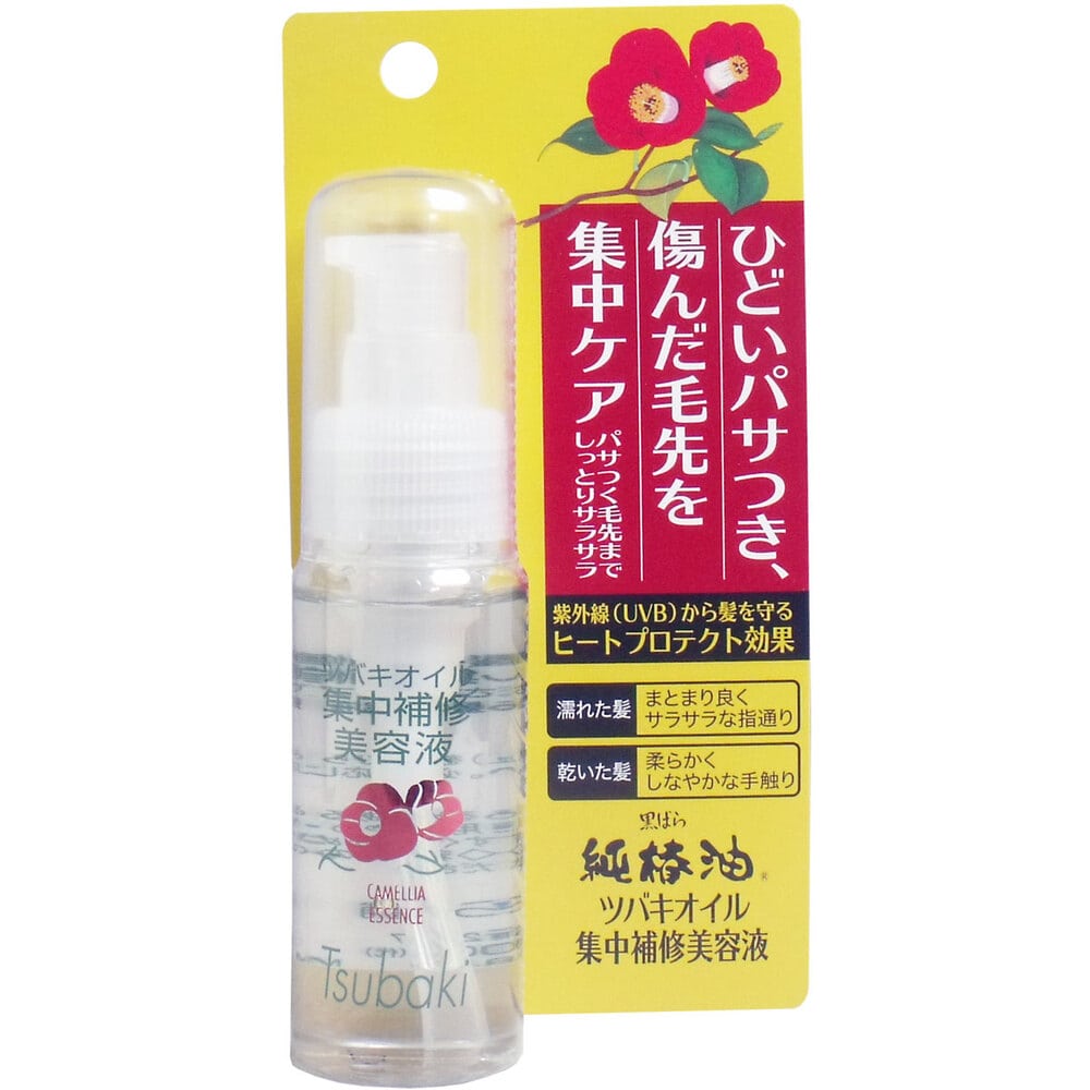 黒ばら本舗　ツバキオイル 集中補修美容液 50mL　1個（ご注文単位1個）【直送品】