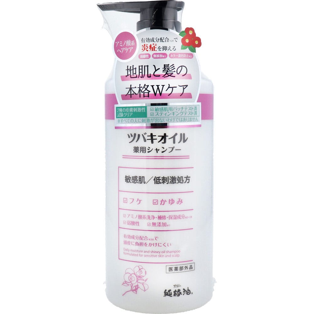 黒ばら本舗　ツバキオイル 薬用シャンプー 450mL　1個（ご注文単位1個）【直送品】