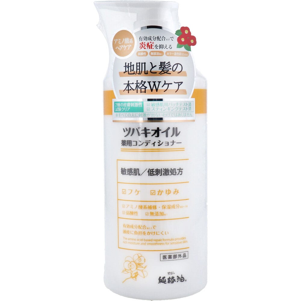 黒ばら本舗　ツバキオイル 薬用コンディショナー 450mL　1個（ご注文単位1個）【直送品】