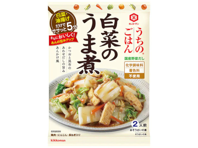 キッコーマンうちのごはん白菜のうま煮129g※軽（ご注文単位10個）【直送品】