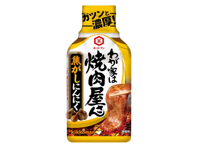 キッコーマンわが家は焼肉屋さん焦がしにんにく210g※軽（ご注文単位12個）【直送品】