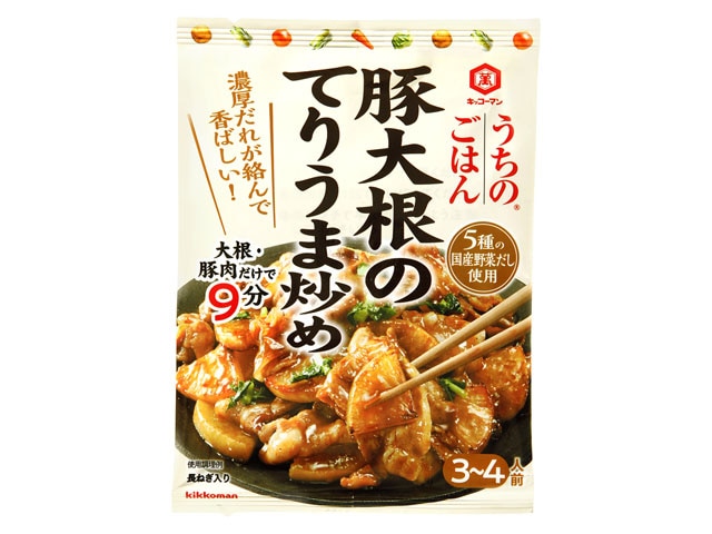 キッコーマン豚大根のてりうま炒め85g※軽（ご注文単位10個）【直送品】