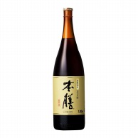 キッコーマン食品 醤油　本膳 1.8L 常温 1個※軽（ご注文単位1個）※注文上限数12まで【直送品】