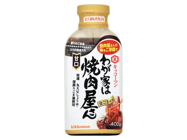 キッコーマンわが家は焼肉屋さん甘口400g※軽（ご注文単位12個）【直送品】