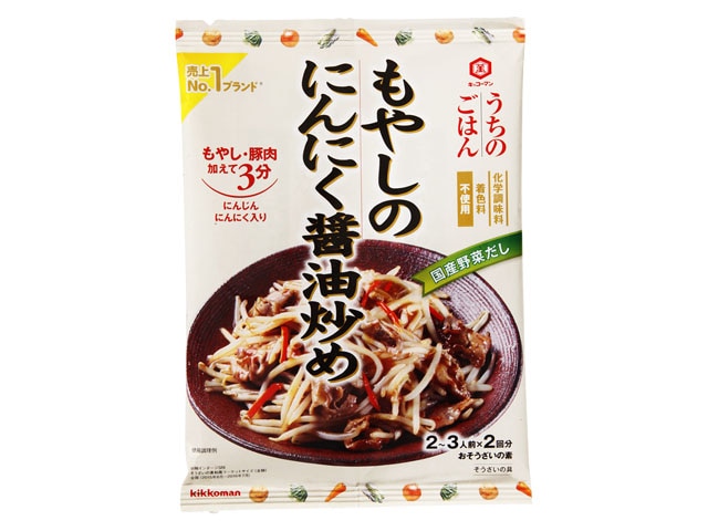 キッコーマンうちのごはんもやしのにんにく醤油炒め※軽（ご注文単位10個）【直送品】