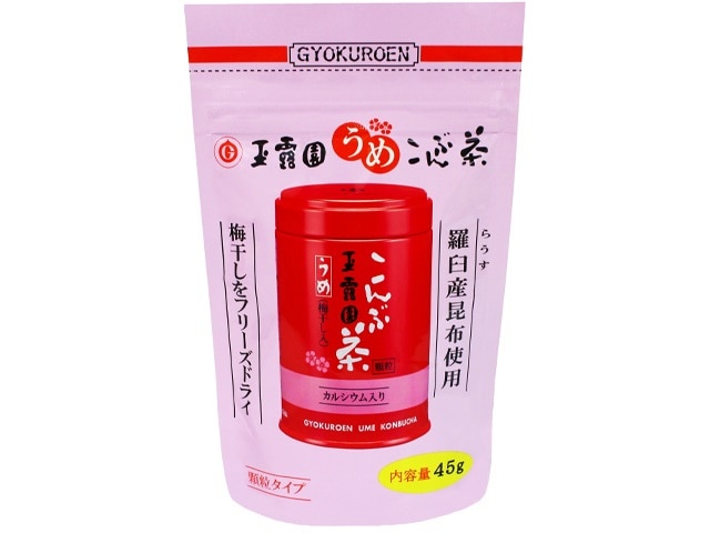 玉露園梅こんぶスタンドパック45g※軽（ご注文単位5個）【直送品】