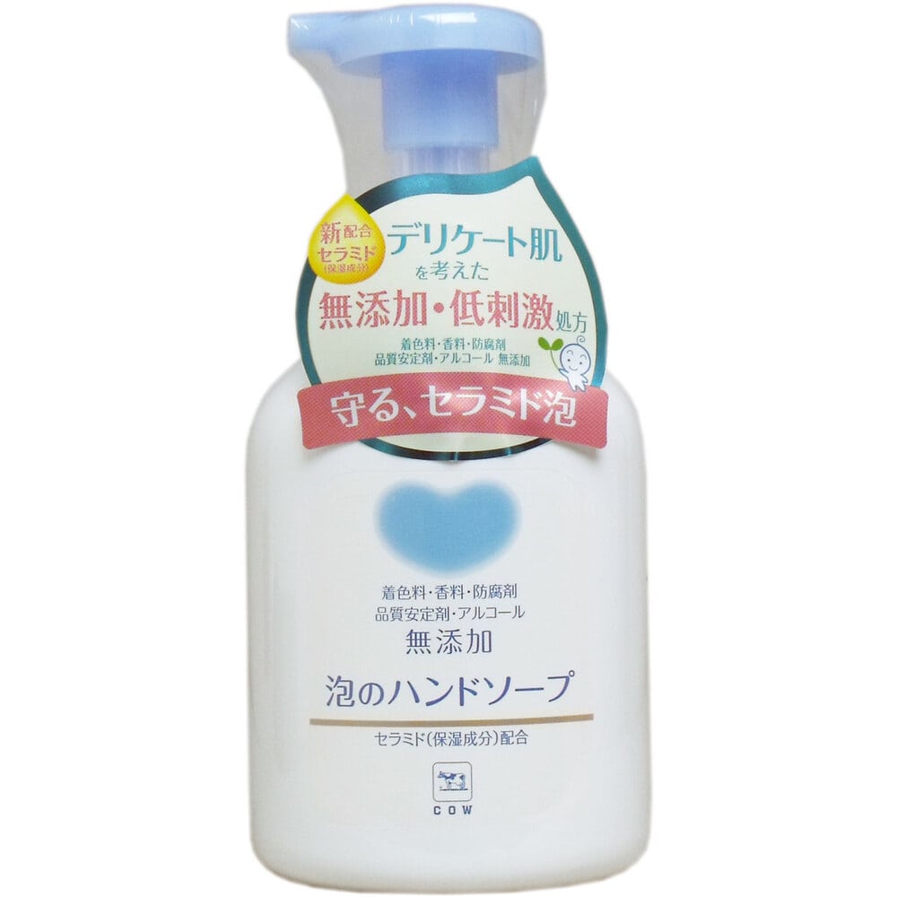 牛乳石鹸共進社　カウブランド 無添加 泡のハンドソープ ポンプ 360mL　1個（ご注文単位1個）【直送品】