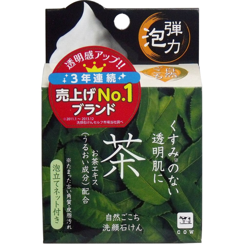 牛乳石鹸共進社　自然ごこち 茶 洗顔せっけん 泡立てネット付き 80g　1個（ご注文単位1個）【直送品】