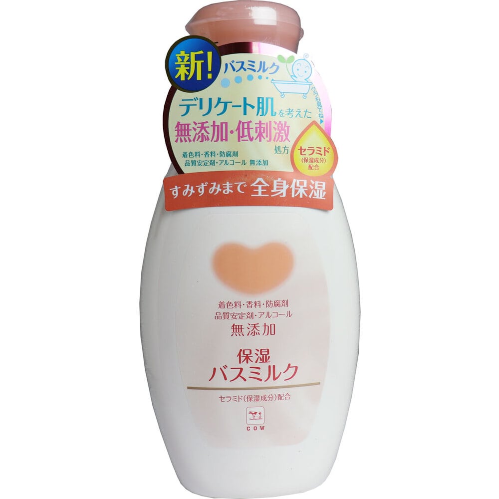 牛乳石鹸共進社　カウブランド 無添加保湿 バスミルク 入浴液 560mL　1個（ご注文単位1個）【直送品】