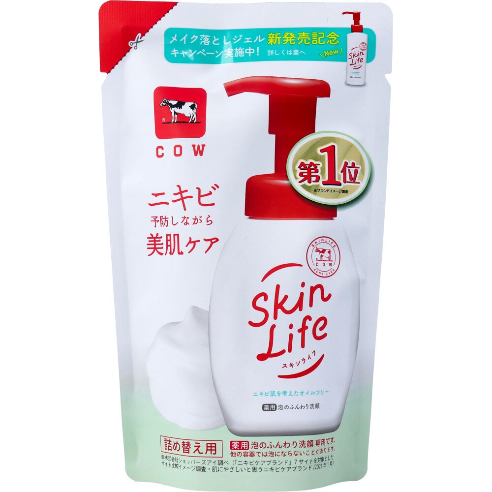 牛乳石鹸共進社　スキンライフ 薬用 泡のふんわり洗顔 シトラスブーケの香り 詰替用 140mL　1個（ご注文単位1個）【直送品】