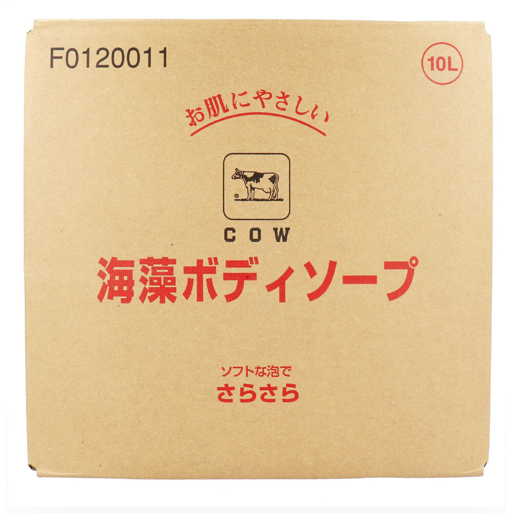 牛乳石鹸共進社　【業務用】牛乳ブランド 海藻ボディソープ 業務用 10L　1個（ご注文単位1個）【直送品】