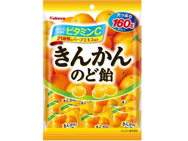 カバヤきんかんのど飴160g※軽（ご注文単位10個）【直送品】