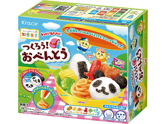 クラシエポッピンクッキンンつくろう！おべんとう※軽（ご注文単位5個）【直送品】