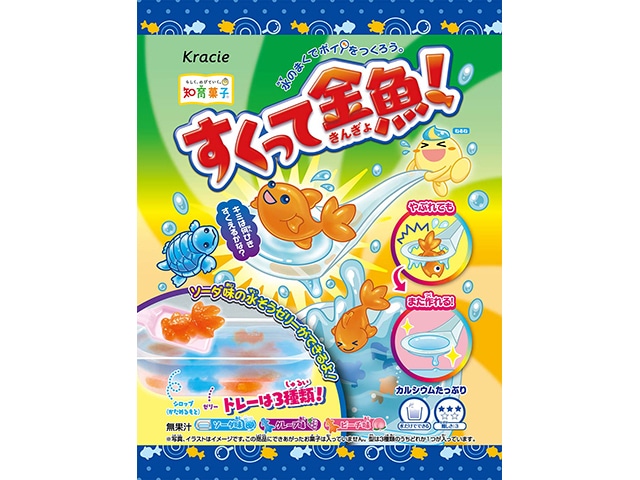 クラシエフーズすくって金魚！14g※軽（ご注文単位7個）【直送品】