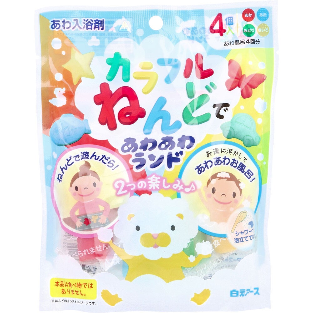 白元アース　あわ入浴剤 カラフルねんどであわあわランド 15g×4個入　1パック（ご注文単位1パック）【直送品】