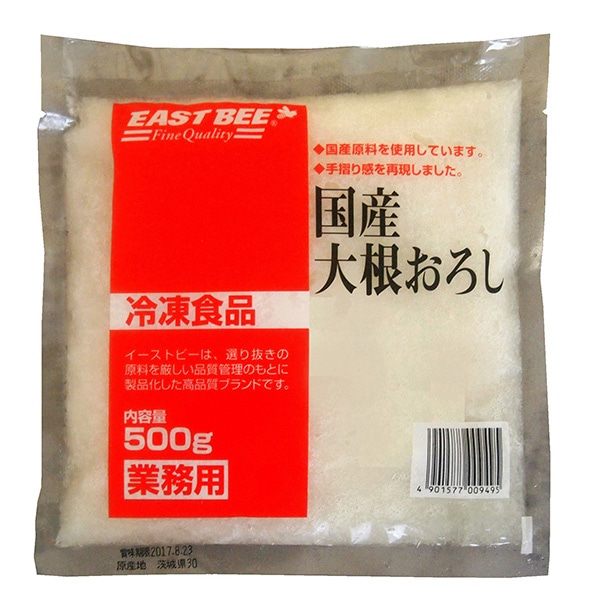 キューピー EAST　BEE　国産大根おろし 500g 冷凍 1パック※軽（ご注文単位1パック）※注文上限数12まで【直送品】