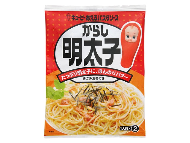 キューピーあえるパスタソースからし明太子23g2袋 ※軽（ご注文単位6個）【直送品】