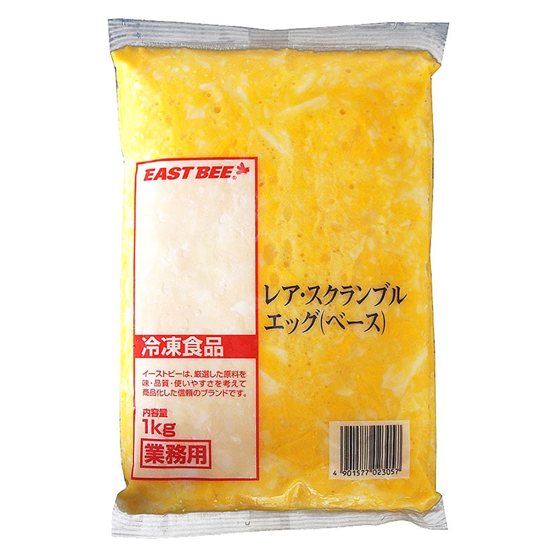 キューピー EAST　BEE　レア・スクランブルエッグ 1kg 冷凍 1個※軽（ご注文単位1個）※注文上限数12まで【直送品】