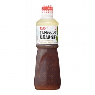 キューピー エルドレッシング　和風玉ねぎ 1000ml 常温 1本※軽（ご注文単位1本）※注文上限数12まで【直送品】