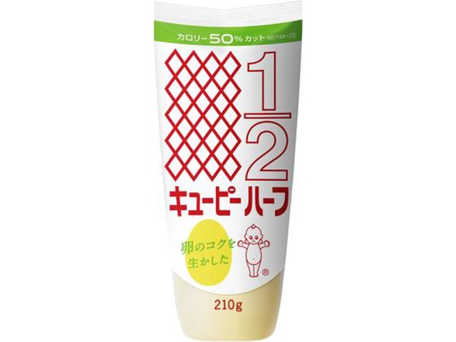 キューピーハーフ210g※軽（ご注文単位20個）【直送品】