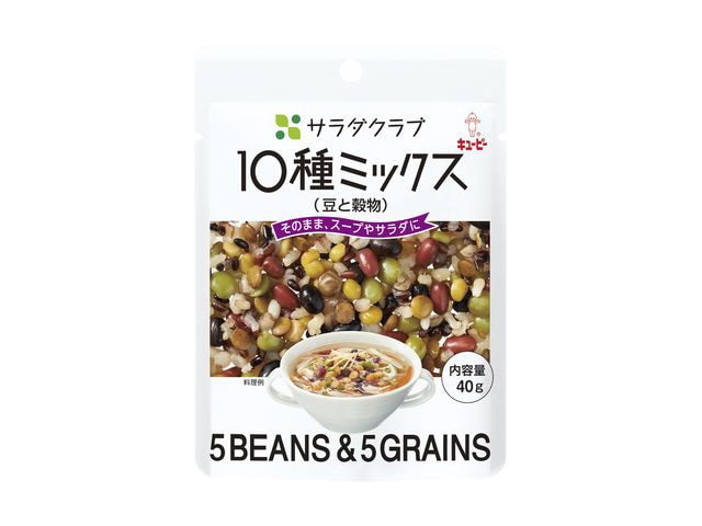 キューピーサラダクラブ10種ミックス豆と穀物40g※軽（ご注文単位10個）【直送品】