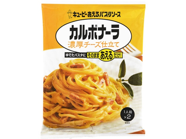 キューピーあえるパスタカルボナーラ濃厚70g2個 ※軽（ご注文単位6個）【直送品】