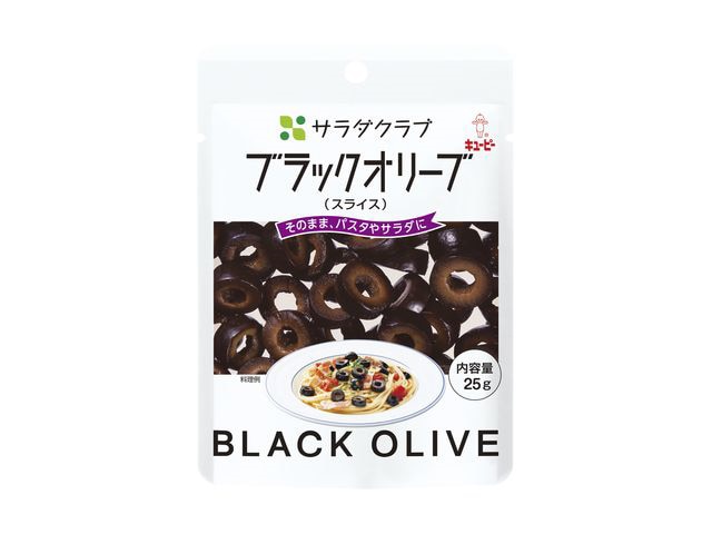 キューピーサラダクラブブラックオリーブスライス25g※軽（ご注文単位10個）【直送品】