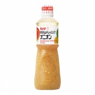 キューピー 具沢山ドレッシング　オニオン 1000ml 常温 1本※軽（ご注文単位1本）※注文上限数12まで【直送品】