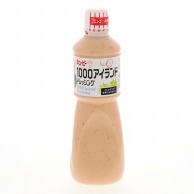 キューピー 1000アイランドドレッシング 1000ml 常温 1本※軽（ご注文単位1本）※注文上限数12まで【直送品】