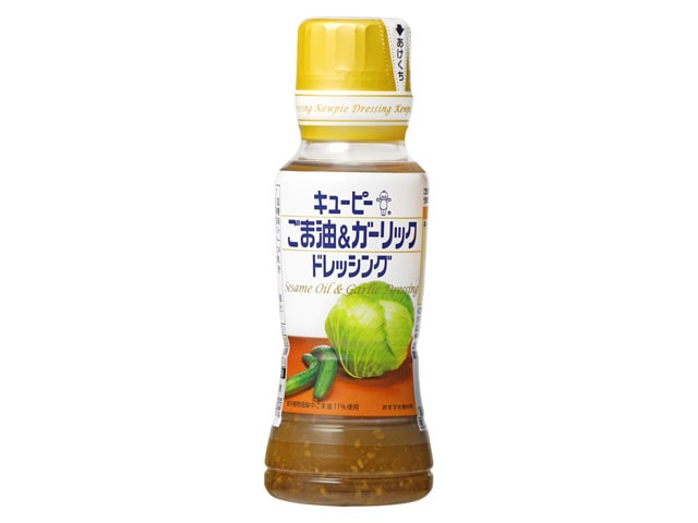 キューピーごま油＆ガーリックドレッシング180ml※軽（ご注文単位12個）【直送品】