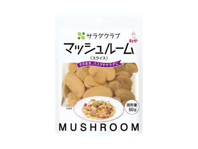 サラダクラブマッシュルームスライス90g※軽（ご注文単位10個）【直送品】