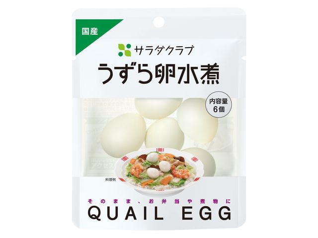 キューピーサラダクラブうずら卵水煮6個※軽（ご注文単位10個）【直送品】