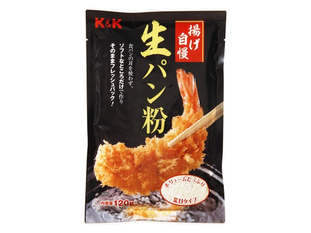 KK生パン粉揚げ自慢120g※軽（ご注文単位10個）【直送品】